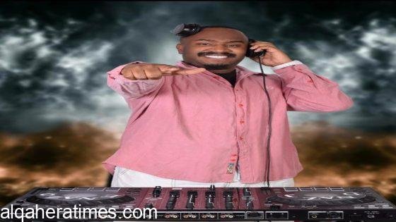 DJ E9 – NAZ