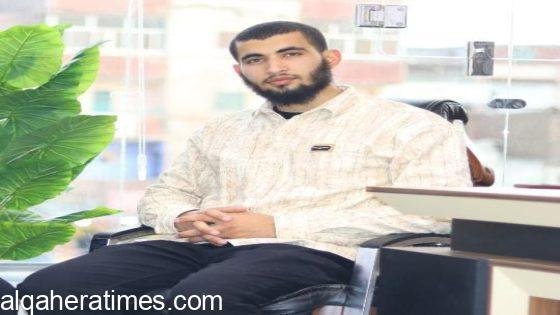 أنس محمد سالم