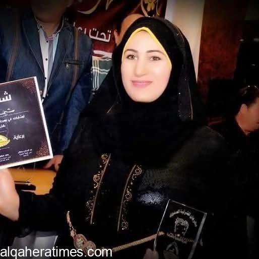 شيماء محمد المنشاوي