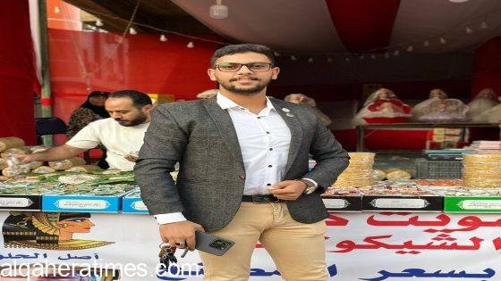 عمر محمد السويفي