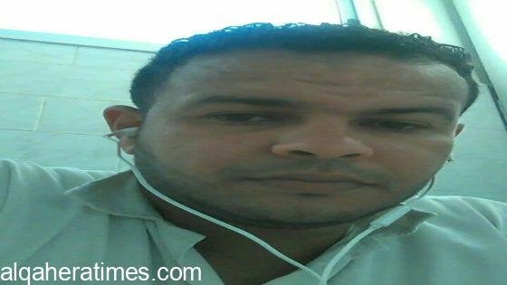 المهندس محمد السيد الطيار