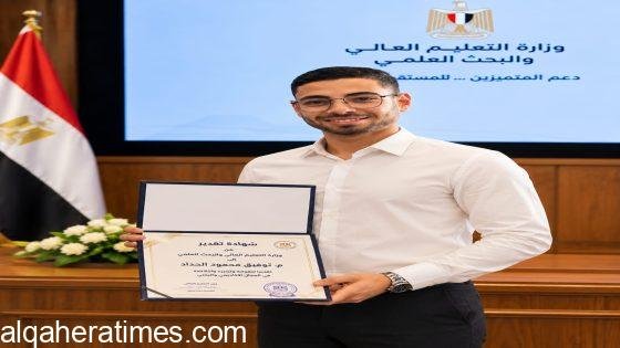 مطور المواقع توفيق الحداد