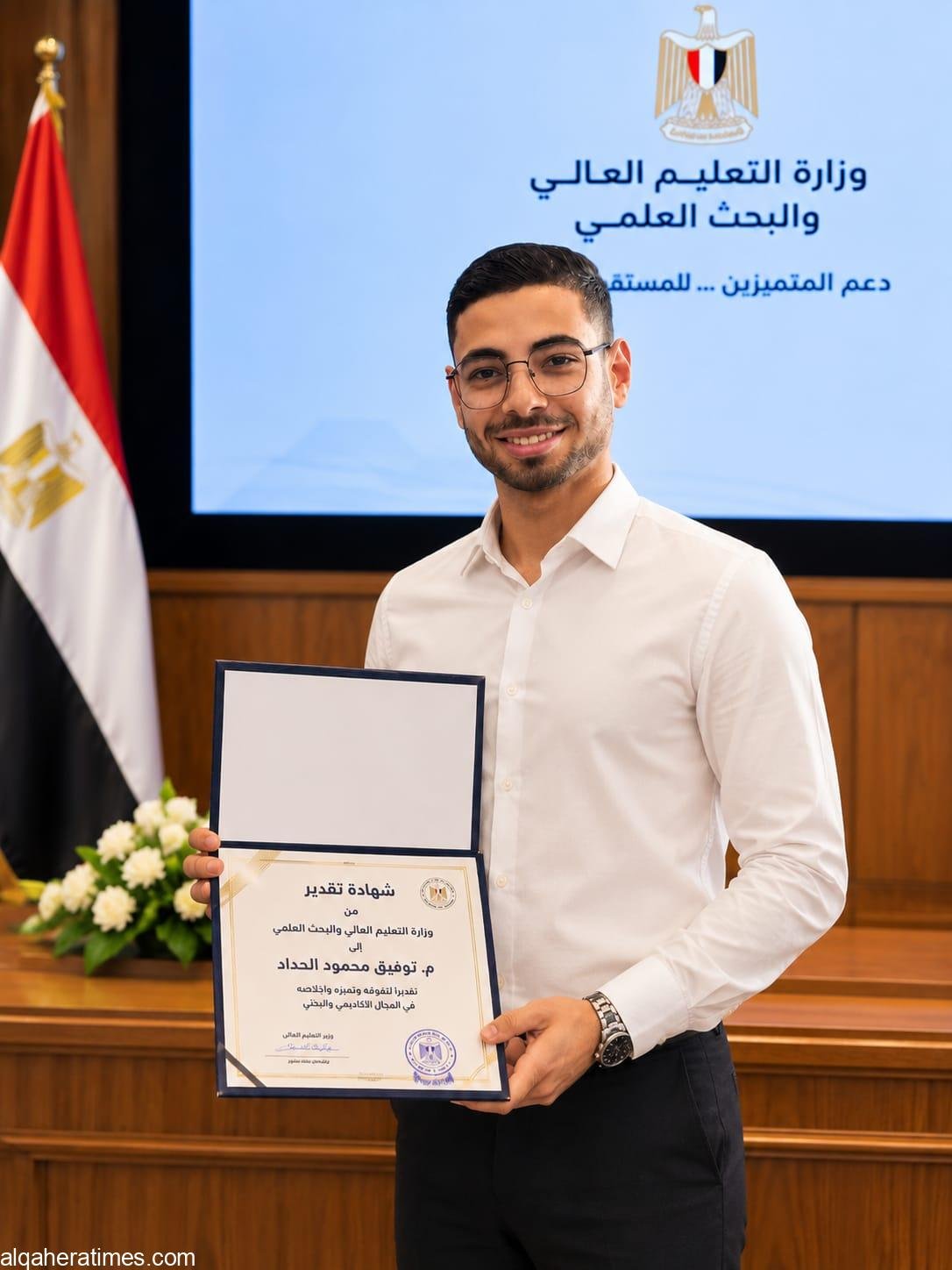 مطور المواقع توفيق الحداد 