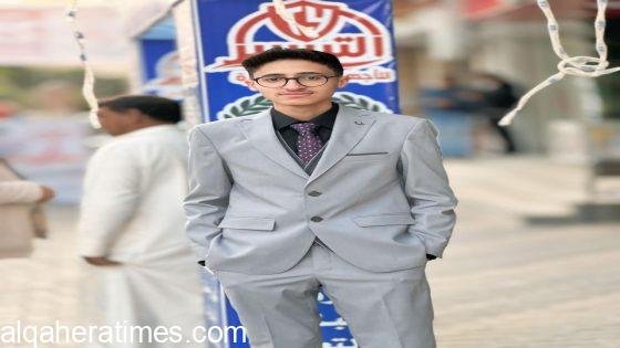 ياسين سامح.. نموذج للشباب الطموح في دعم المنظومة الصحية