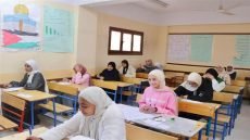 طلاب