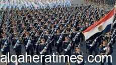 كلية الشرطة