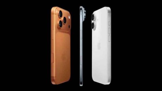 iPhone 17
