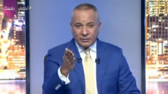أحمد موسى يفتح النار على إدارة الأهلي: مسمعوش للجمهور – القاهرة تايمز