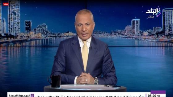 أحمد موسي
