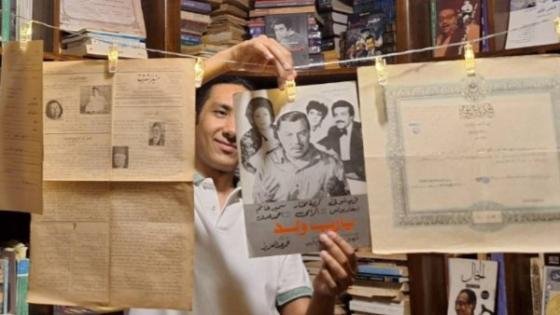 «أرشيف صاحبة الجلالة».. أسرار الزمن في معرض حبر قديم” للكاتب محمد توفيق – القاهرة تايمز