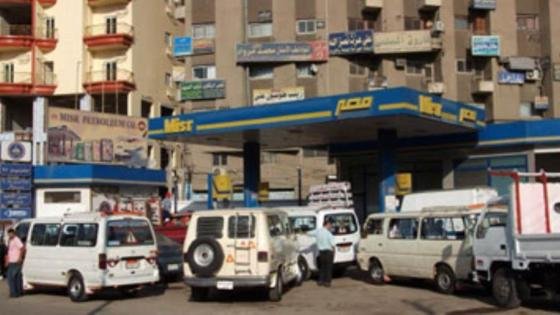 أسعار الوقود في مصر اليوم الأحد 17 أغسطس 2025.. تحديث رسمي – القاهرة تايمز