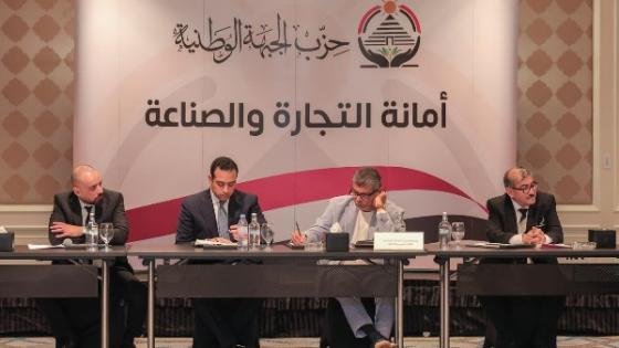 أمانة التجارة والصناعة بحزب الجبهة الوطنية تبدأ أولى خطواتها لدعم الاقتصاد الوطني – القاهرة تايمز