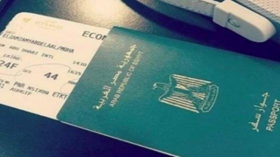 إجراءات استخراج تصريح سفر عبر الإنترنت والأوراق المطلوبة.. تعرف عليها – القاهرة تايمز