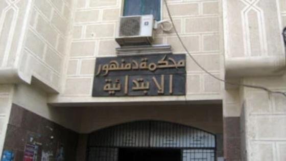 إحالة «توربيني كفر الدوار» للمفتي للمرة الثانية خلال 4 أيام – القاهرة تايمز