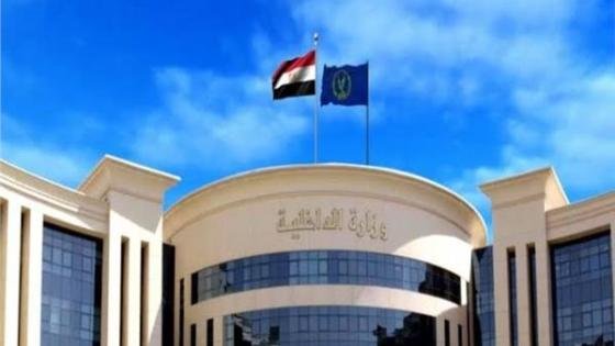 “ادعاءات إخوانية مفضوحة”.. الداخلية تنفي مزاعم إضراب نزلاء بأحد مراكز الإصلاح – القاهرة تايمز