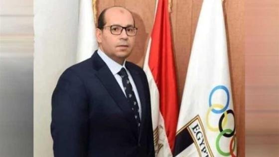 اعتماد ياسر إدريس رئيساً.. قرارات اللجنة الأولمبية الأولمبية المصرية في اجتماعها الأول – القاهرة تايمز