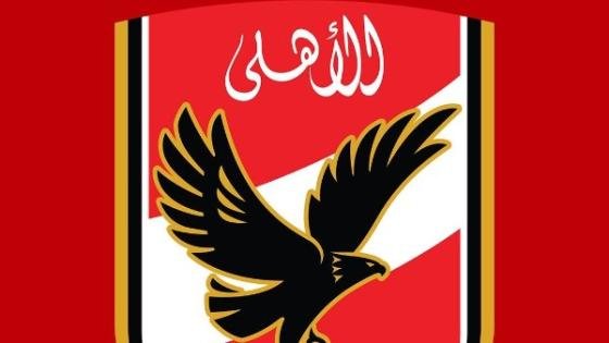 التشكيل المتوقع للنادي الأهلي لمواجهة البنك الأهلي في الجولة السابعة للدوري المصري – القاهرة تايمز