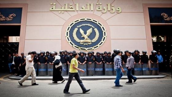 الداخلية: لا صحة لاحتجاز عناصر إخوانية أو منع الطعام والملابس داخل مراكز الإصلاح – القاهرة تايمز