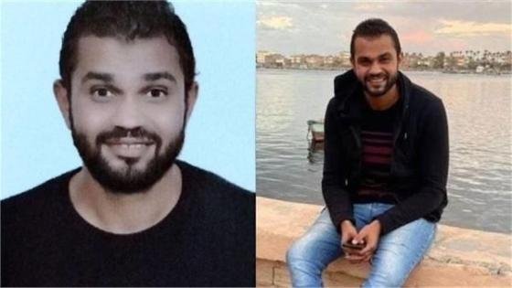 الشهيد مصطفى عفيفي
