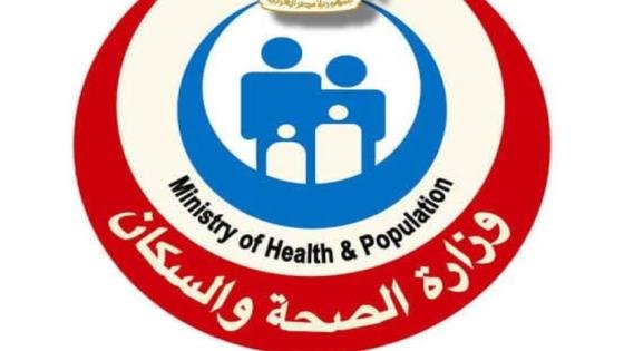 الصحة: 24 مليون و418 سيدة تلقين خدمات ضمن مبادرة صحة المرأة – القاهرة تايمز