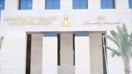 الصحة: إجراء 2 مليون و783 ألف عملية جراحية ضمن المبادرة الرئاسية لإنهاء قوائم الانتظار – القاهرة تايمز