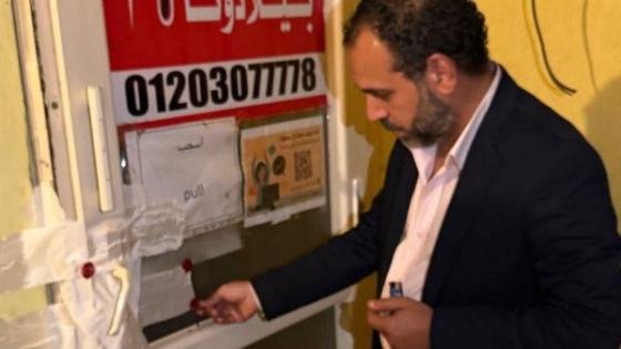 «العمل بدون ترخيص».. الصحة تغلق 5 فروع لعيادة بيلادونا ليزر كلينك للتجميل والعلاج بالليزر لمخالفتها الاشتراطات الصحية والقانونية – القاهرة تايمز