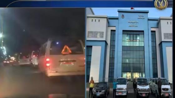 القبض على 4 سائقين عرضوا حياة المواطنين للخطر.. مع التفاصيل – القاهرة تايمز