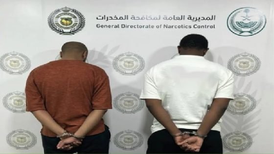 القبض على اثنين بمنطقة جازان لترويجهما 9 كيلوجرامات من الحشيش – القاهرة تايمز