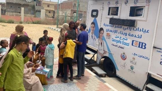 الكشف على 600 مواطن وتقديم خدمات صحيةخلال قوافل طبية في ابو المطامير – القاهرة تايمز