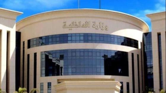 المبخرة السبب.. الداخلية تكشف تفاصيل حريق كنيسة مارجرجس بقفط – القاهرة تايمز