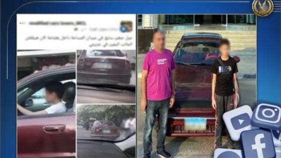 المتهمين
