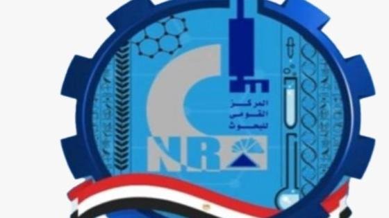 المركز القومي للبحوث يطلق سلسلة “صحتك في الامتحانات” دعما للطلاب – القاهرة تايمز