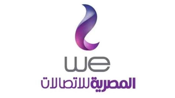 المصرية للاتصالات أمام النواب: نستضيف أكبر 7 كيانات عالمية في خدمات البيانات – القاهرة تايمز