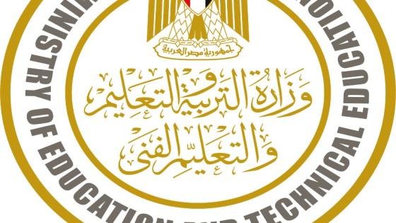 النماذج الاسترشادية لطلاب الثانوية العامة 2025.. مادة الإحصاء – القاهرة تايمز