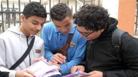 النماذج الاسترشادية للثانوية العامة 2025 مادة الكيمياء – القاهرة تايمز