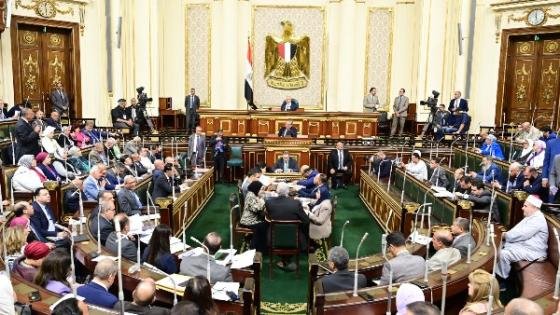 النواب يناقش قانون التصرف في أملاك الدولة الخاصة ..الثلاثاء – القاهرة تايمز
