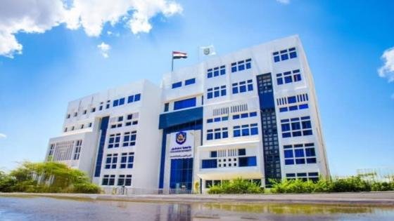 اليوم.. أولي جلسات محاكمة المتهم بهتك عرض تلميذ مدرسة الكرمة بدمنهور – القاهرة تايمز
