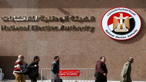 اليوم بدء تلقي الطعون على مرشحي الشيوخ بعد إعلان الأسماء والرموز – القاهرة تايمز