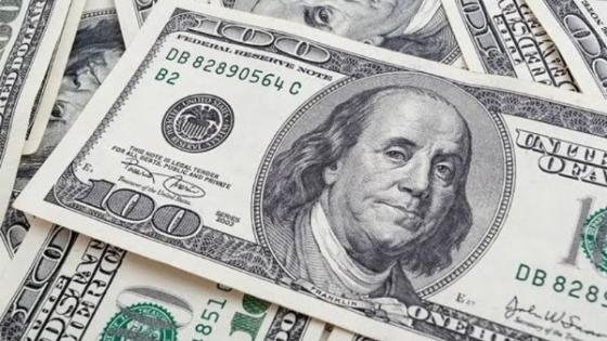 تراجع سعر الدولار في أغلب البنوك المصرية مع نهاية تعاملات اليوم – القاهرة تايمز