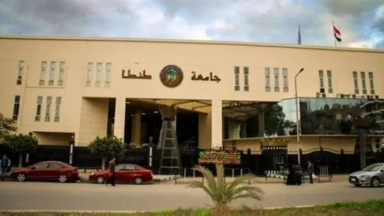 تفاصيل أزمة استقالات أطباء النساء بـ طب طنطا وتدخل عاجل من النقابة – القاهرة تايمز