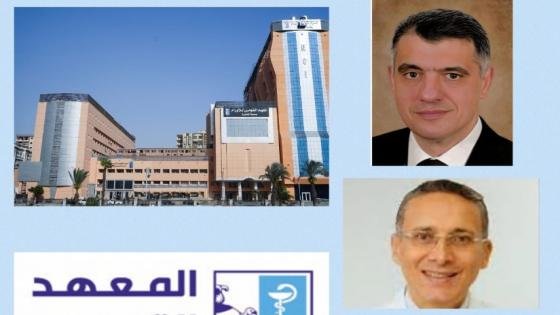 جامعة القاهرة: «القومي للأورام» ينضم إلى العليا لأخلاقيات البحوث بالوزراء – القاهرة تايمز