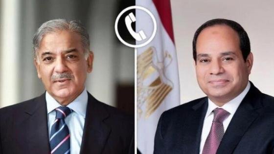 رئيس الوزراء الباكستاني يهنئ الرئيس السيسي بعيد الأضحى – القاهرة تايمز