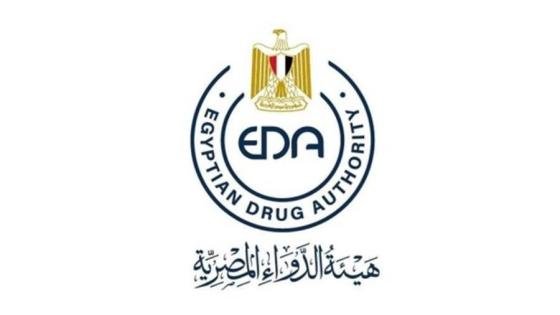 رئيس هيئة الدواء أمام النواب: قضينا على أزمة النواقص.. ويوجد 12 ألف بديل ومثيل – القاهرة تايمز