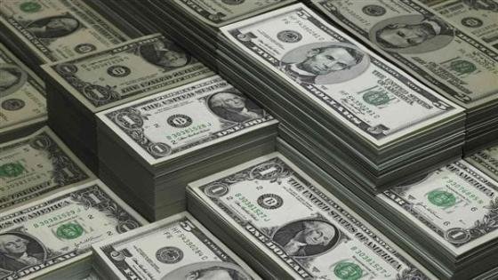 سعر الدولار اليوم بعد قرار البنك المركزي المصري – القاهرة تايمز