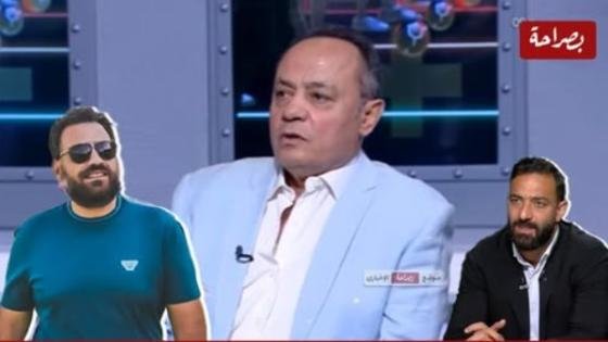 طارق يحيى: «قرفان» من اللي بيحصل في الزمالك.. هوية النادي بتضيع.. ورحيل ميدو «منطقي» – القاهرة تايمز