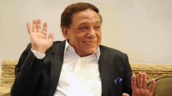 عادل إمام ممنوع عنه الزيارة .. فنان يكشف التفاصيل – القاهرة تايمز