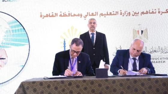عاشور: 12 جامعة تكنولوجية و58 برنامجًا لدعم التعليم التكنولوجي في سوق العمل – القاهرة تايمز