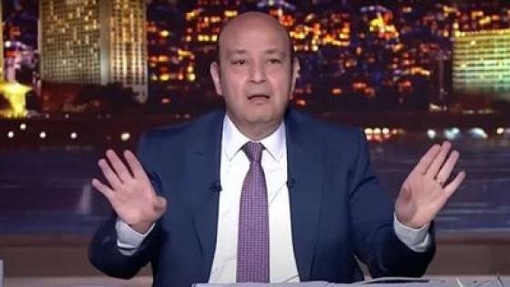 عمرو أديب للمزايدين على مصر: هات صواريخك وطياراتك وإحنا كلنا وراك – القاهرة تايمز