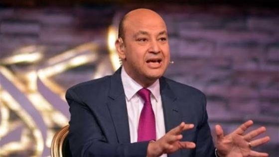 عمرو أديب يعلق على القبض على مشاهير “تيك توك” – القاهرة تايمز