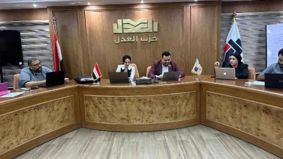 غرفة عمليات حزب العدل تواصل عملها بعد غلق باب التصويت ومتابعة دقيقة لعملية الفرز – القاهرة تايمز